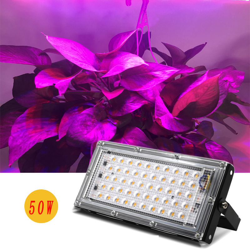 50W LED Veg Grow Light for Vegetable Grow Lights