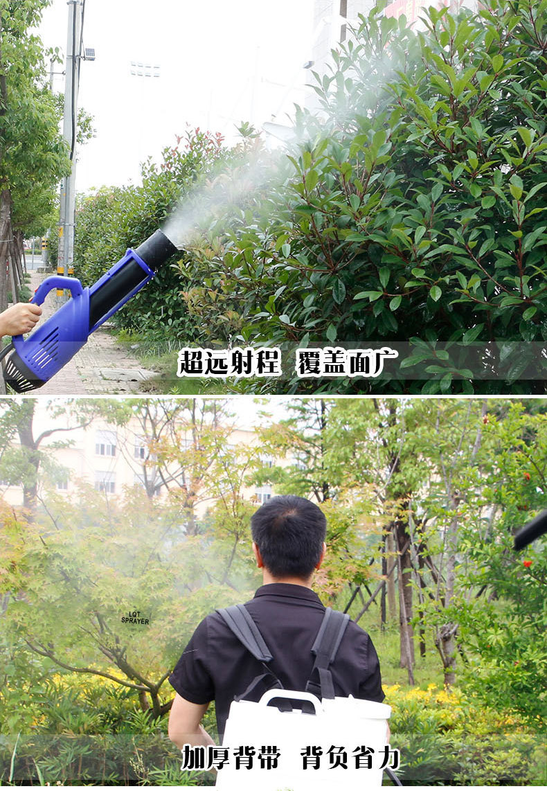 Garden Master Pressure Sprayer 20L Electrostatic Fogger Knapsack Cordless Battery